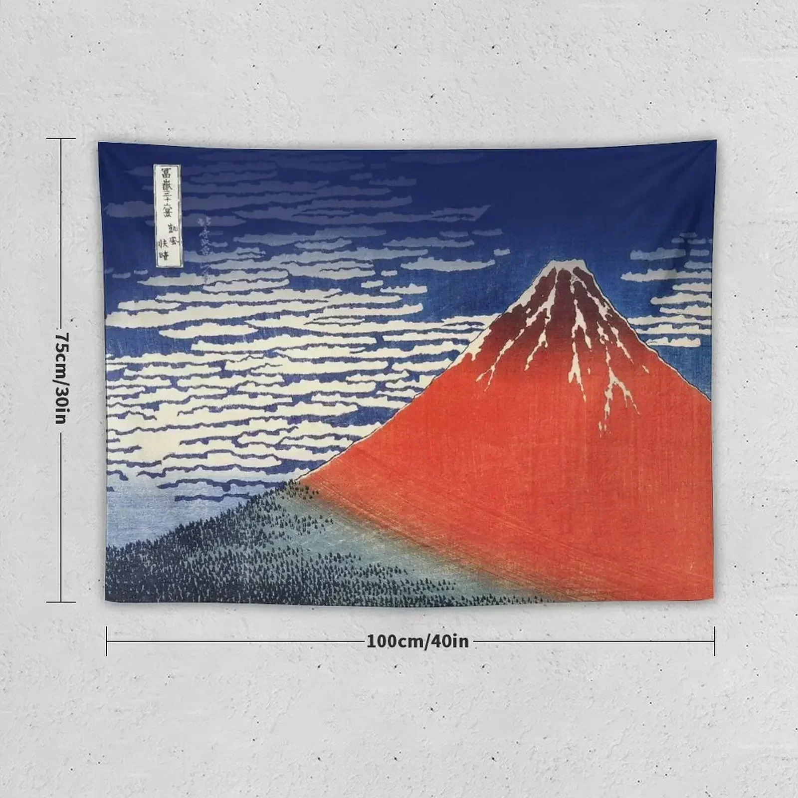 Katsushika Hokusai Fine Wind Clear Morning Mountain Volcano Red Fuji nishiki-e 1832, Mountains in clear Weather (Red Fu Tapestry