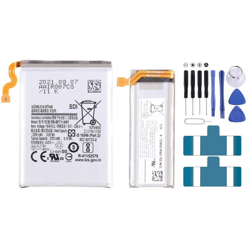 1 Pair Li-ion Polymer Battery For Samsung Galaxy Z Flip3 5G SM-F711U Phone Rechargeable Battery, Model: EB-BF711ABY EB-BF712ABY