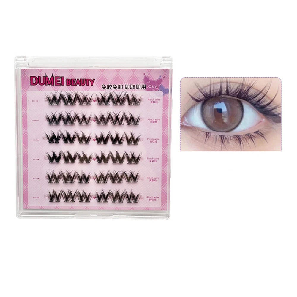 

Sweet Self-adhesive Lash Clusters DIY Reusable Glue Free Fake Lashes Makeup Long Lasting False Eyelash Clusters Women/Girls