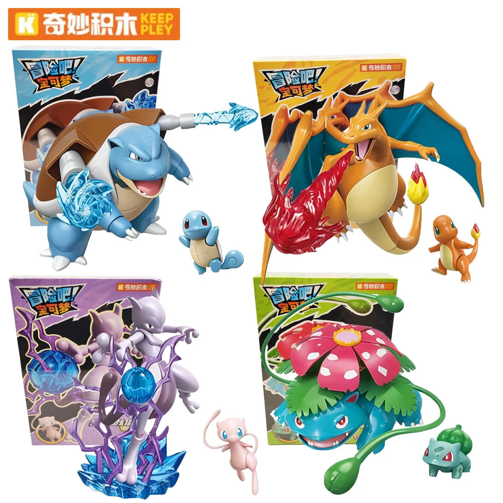 

NEW Keeppley Pokemon Action Figures Venusaur Blastoise Charizard Cute Cartoon Characters Trendy Toys Birthday Gifts for Children