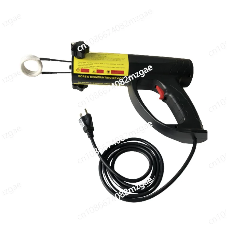 

FH-1500 Handheld Flameless Heater Automobile Electromagnetic Induction Rust Nut Heater