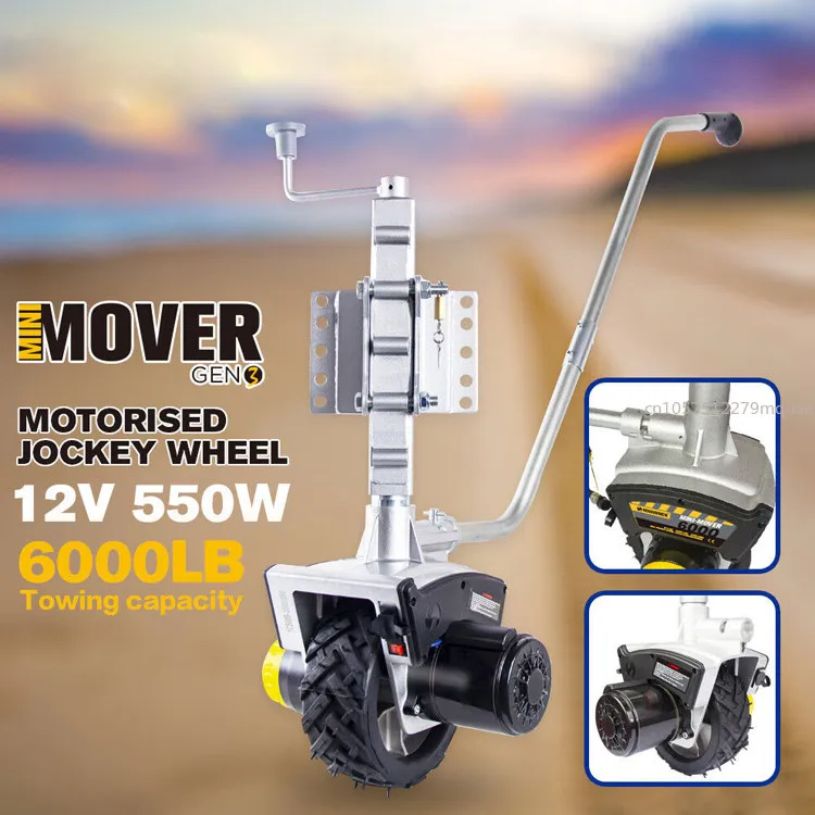 Trailed RV Mover 12V Electric Shifter Electric Traction Bracket for Yacht Jacks