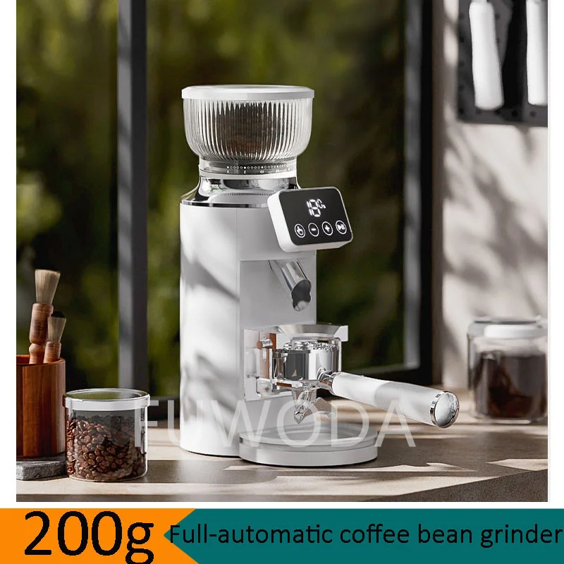 200G 220V High Precision Conical Grinding Machine Coffee Beans Grinder Micronizer Equipment Multifunction Disintegrator Machine