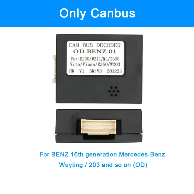 Cables For BENZ 16th generation Weyting / 203 S-grade power cable package 6 metersof Volkswagen antenna with three connectors