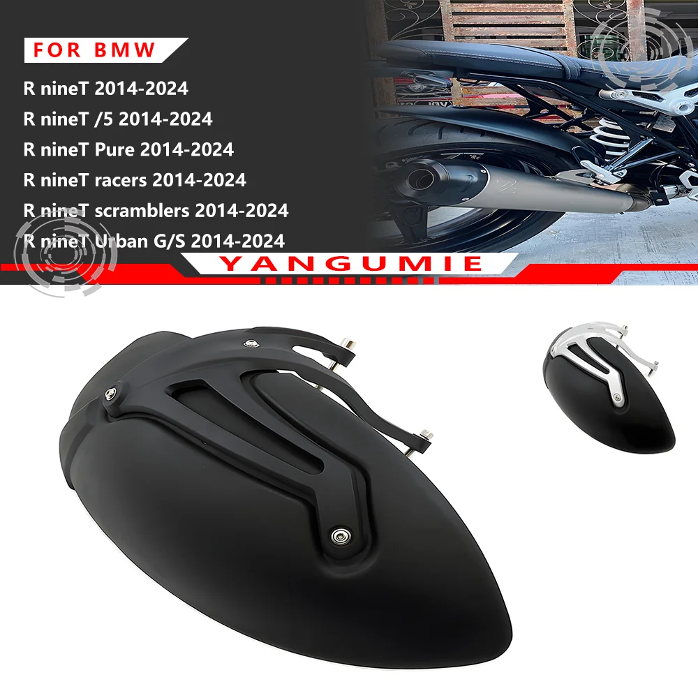 Heavy Duty Rear Splashback Sand Guard Fit BMW R nineT Pure Scrambler 2014-2024, Motorcycle Accessories Fender Protector