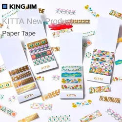 Japan KITTA Small Cute Washi Paper Tape Decoration DIY Handmade Small Fresh  Decoration Transparent Sticker Handbook Slice Tape