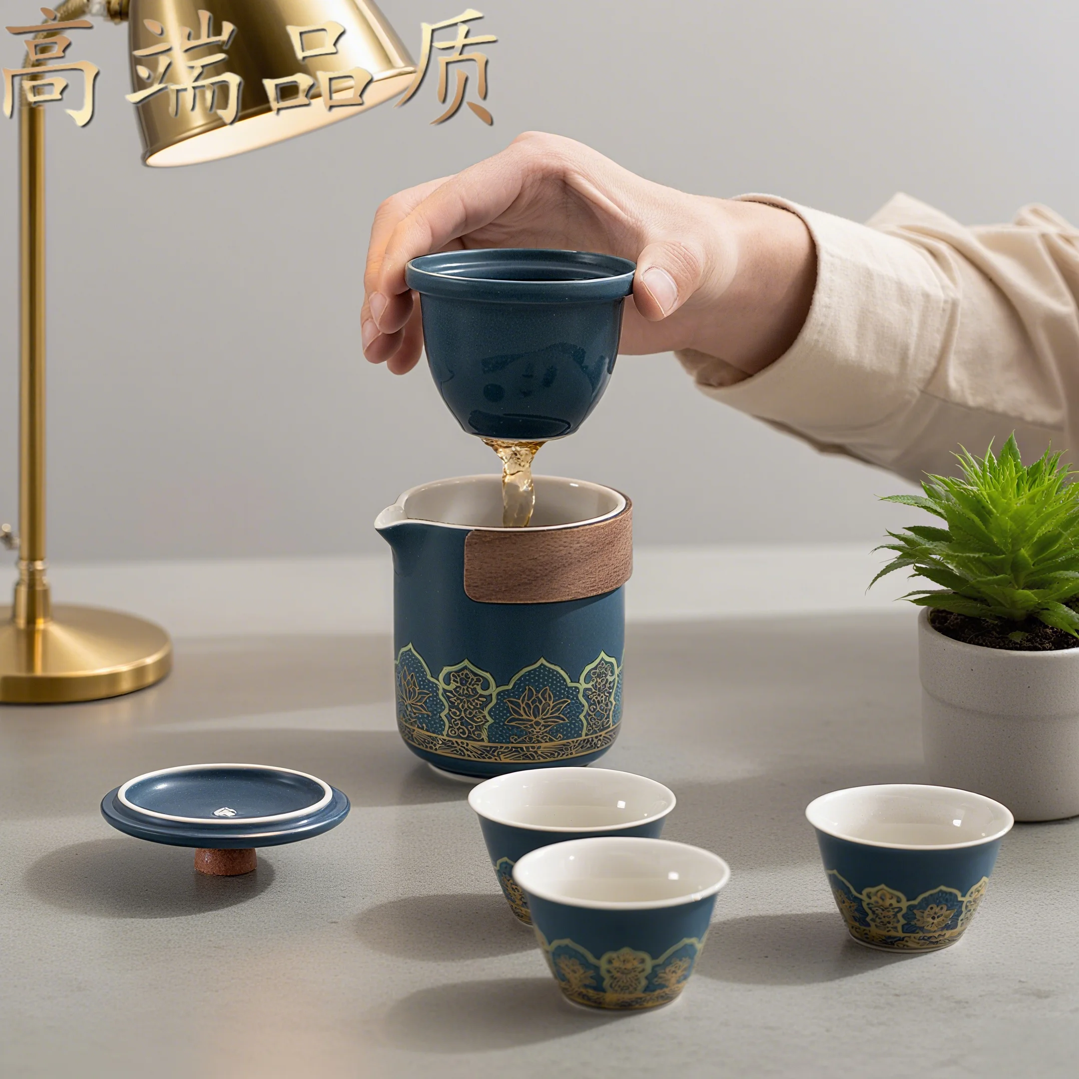 Travel tea set Portable outdoor travel tea drinking equipment Accompanying express cup One pot of three cups