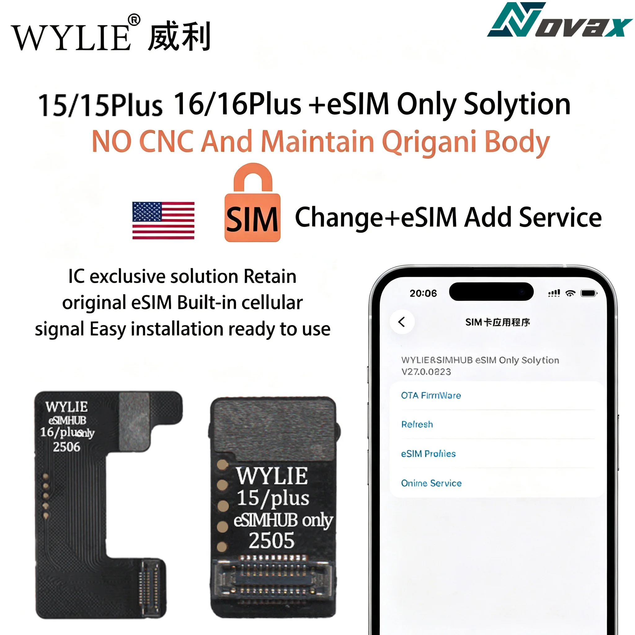 WYLIE 15/15Plus 16/16 Plus+eSIM solution only, no need for CNC, no need for physical SIM card, easy to install, ready to use