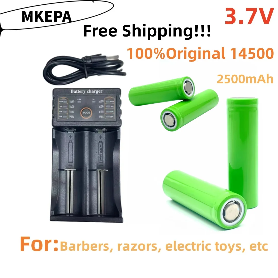 3.7V original 14500 rechargeable lithium battery, 2500mAh, suitable for hair clippers、 shavers、 electric toys, etc. Charger