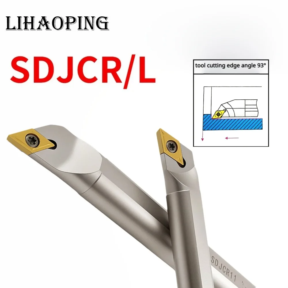 

SDJCR White Spring Steel Internal Tools Holder S12M-SDJCR07 S20R-SDJCR11 CNC Shank S12M S20R SDJCR07 SDJCR11 for Insert DCMT11