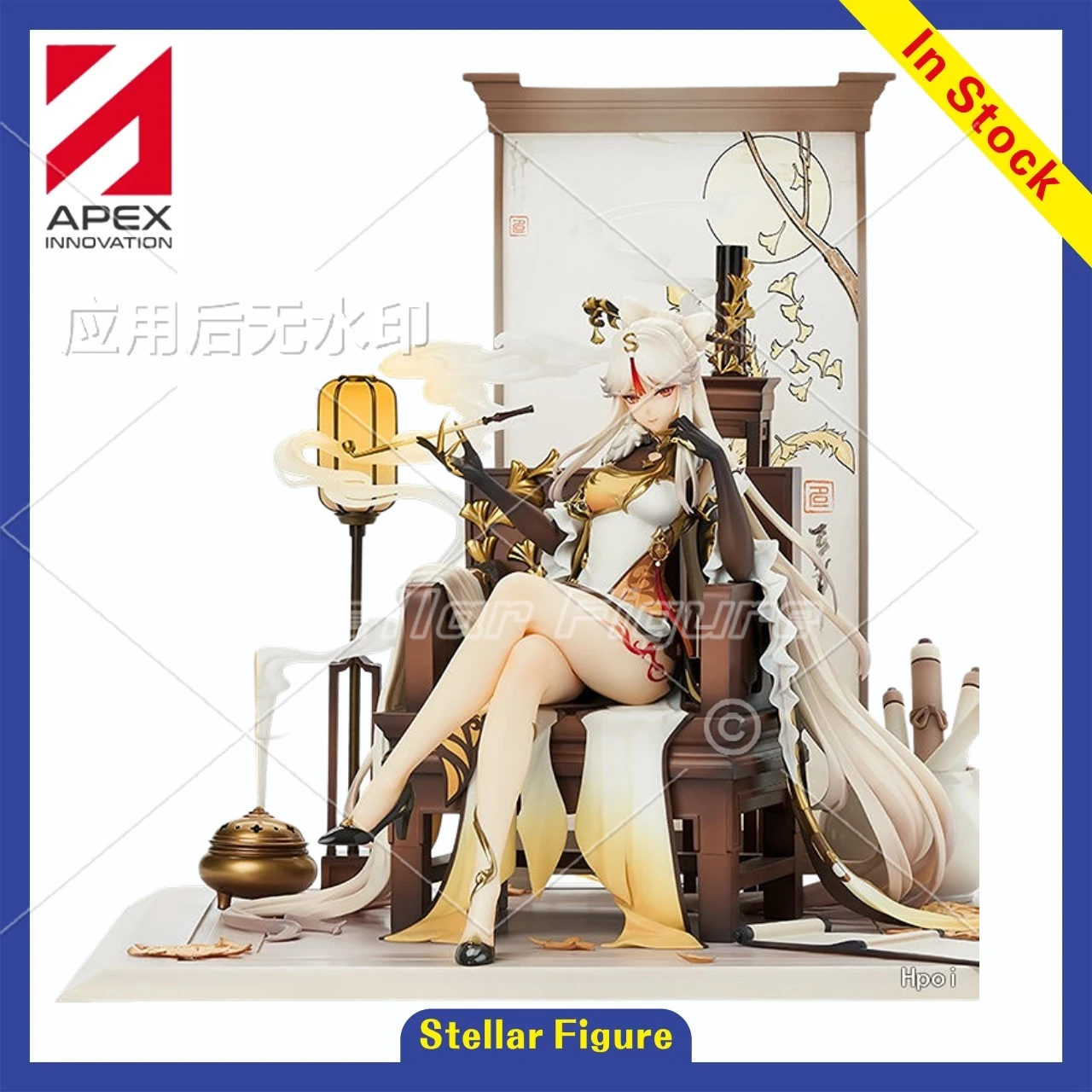 

【SF】In Stock APEX-TOYS MiHoYo Genshin Impact Ningguang 1/7 Scale Figure Animation Model Collection