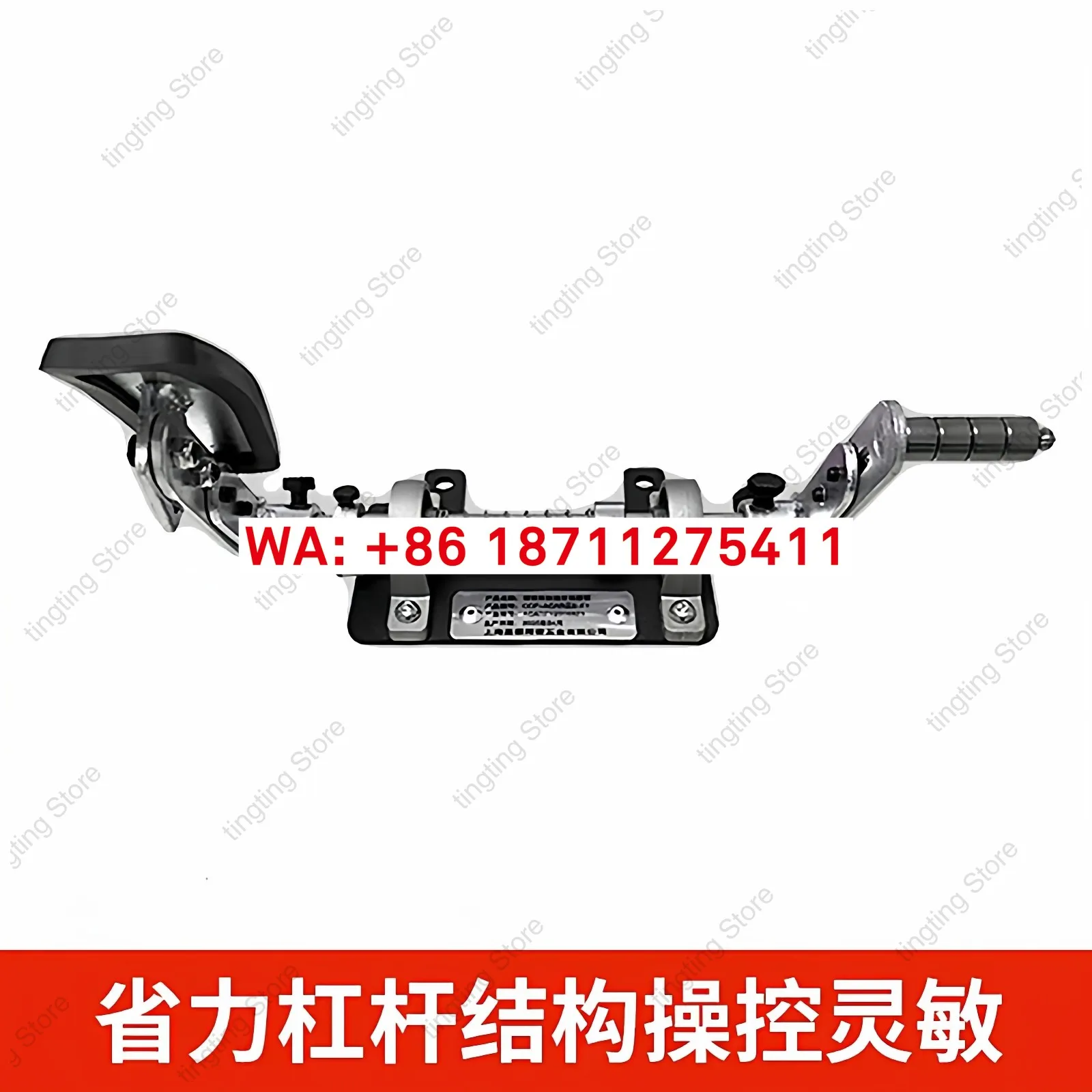 Car accelerator left shift extension auxiliary accelerator pedal C5 driver's license accelerator pedal device modification left