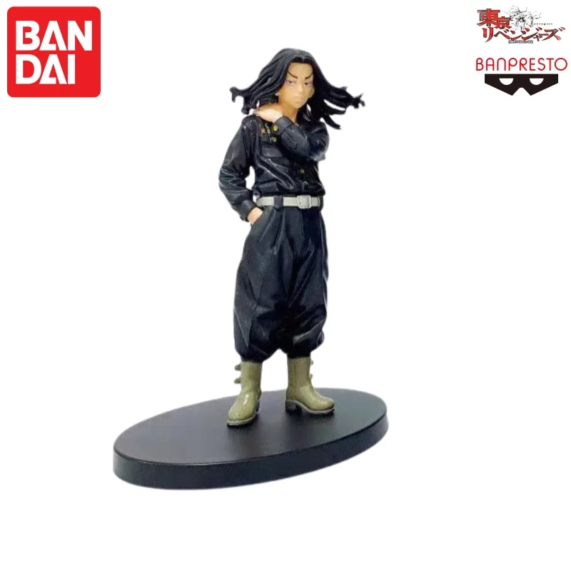 

In Stock Original Bandai Banpresto Tokyo Baji Keisuke Action Figure Model Doll Brand New Boxed Animation Peripherals
