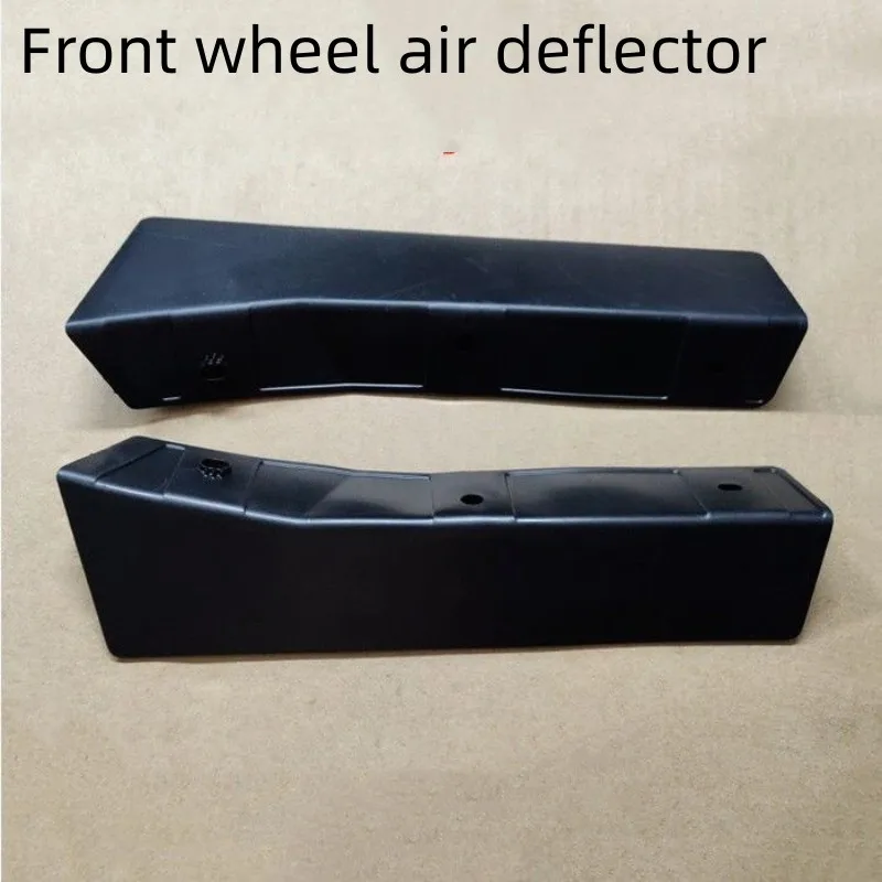 For NISSAN 2015-2019 QASHQAI J11 Front Wheel Mudguard Front Fender Inner Lining Lower Air Guide Plate