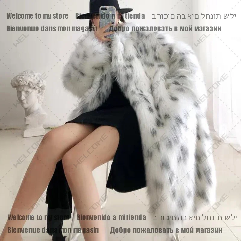 Jacket Casual Loose Cardigan Fur Coat Women White Fleece High Quality Coat Faux Fox Fur Plus Size Coat  Mid Length Long Sleeve