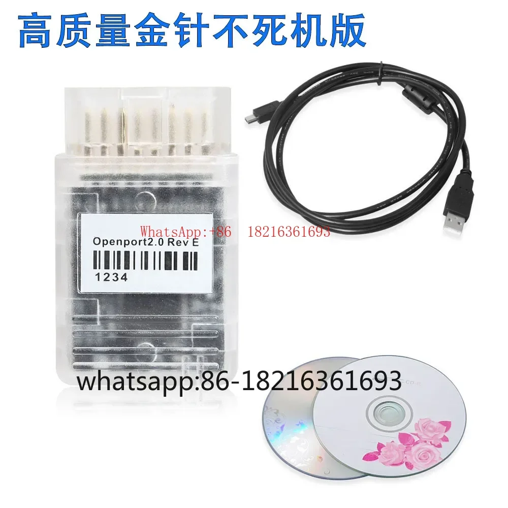 Latest Arrival Tactrix Openport 2.0 ECU Brush Writer Ecuflash Gold Needle Unlocking Version