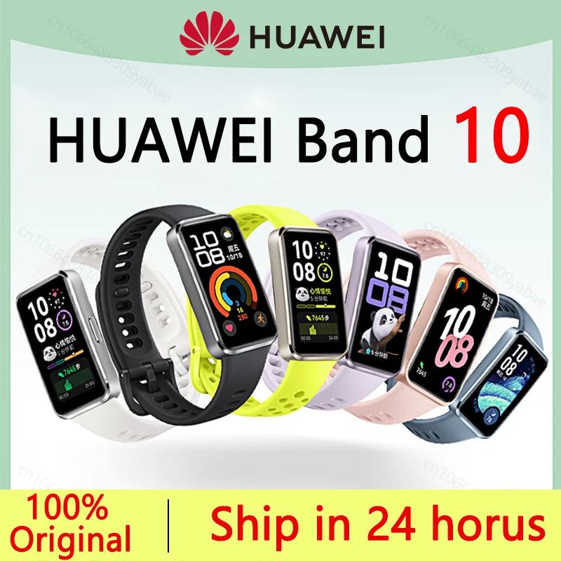 2025 Новые оригинальные умные часы Huawei Band 10, совместимые с IOS и Android, отслеживание сна, монитор здоровья, срок службы батареи 14 дней,