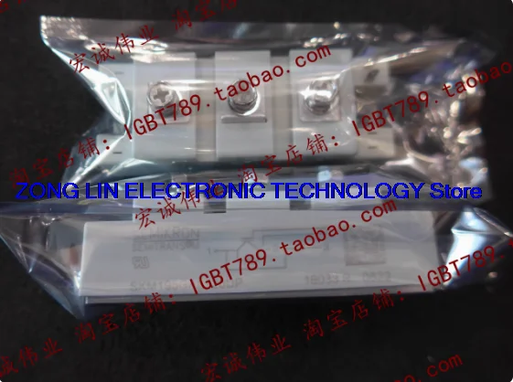 

SKM195GAL126DP power module, available in stock, welcome to order!