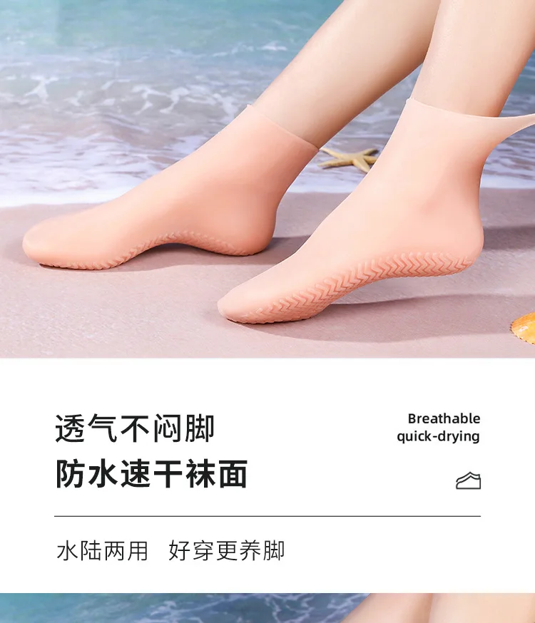 Wassersocken, Silikon-Neoprenanzug-Socken für Schwimmflossen, Froschschuhe, Flossen, rutschfest, weiches Material, Strand, Schnorcheln, Tauchsocken – Detail 8
