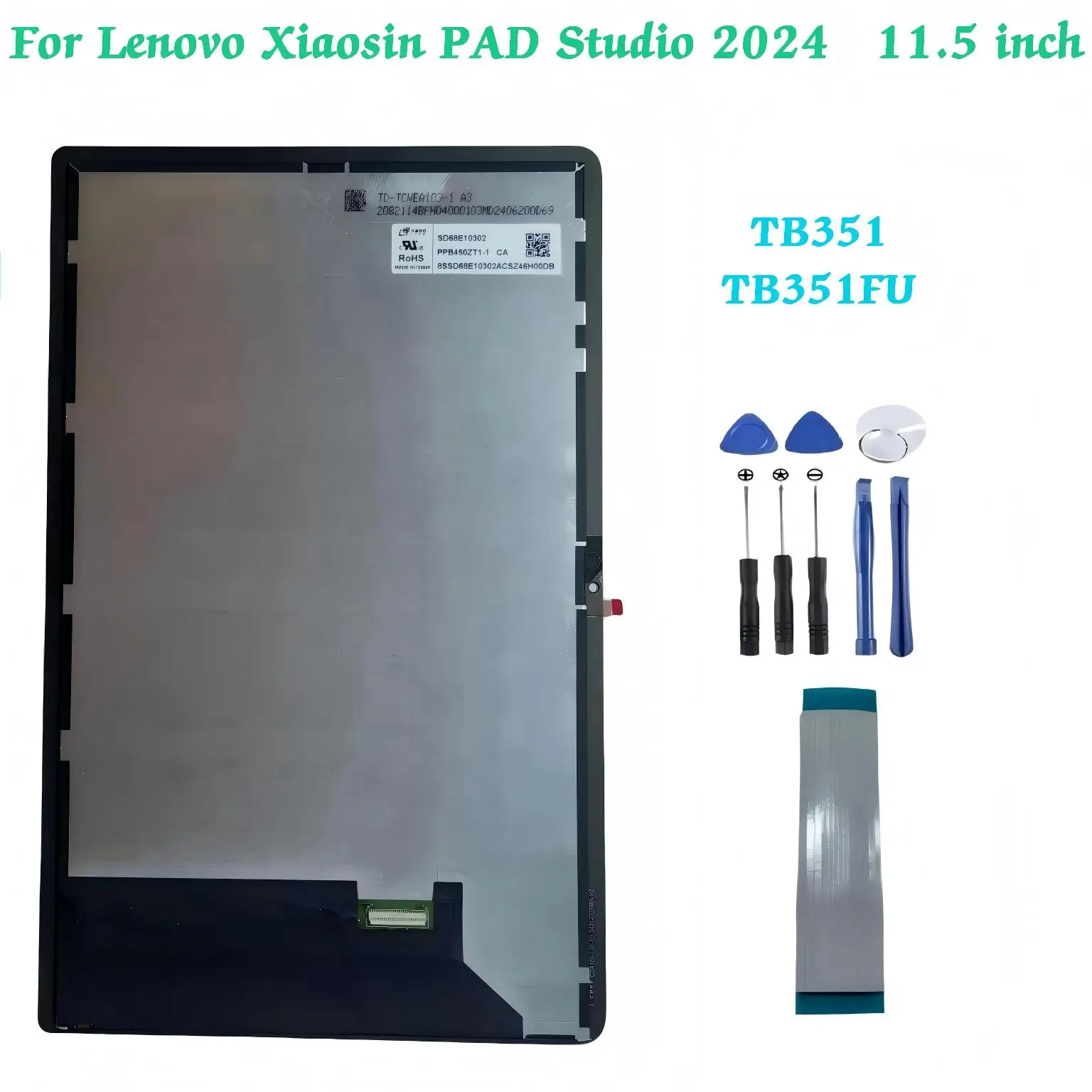 

Дисплейный модуль AAA TB351FU LCD для планшетов Lenovo Xiaoxin Pad Studio 11.5 дюймов 2024 / Tab Plus 11.5 2024, сенсорный экран, запасная часть