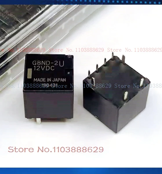 G8Nd-2U 12Vdc Dip-8