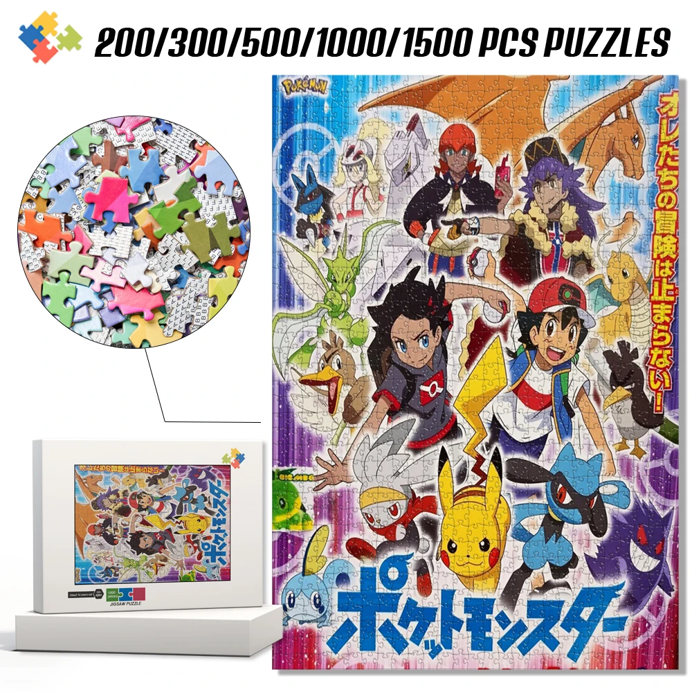 Pikachu Cartoon Manual DIY Jigsaw Puzzle for Kid Learning Educational Toys Children's Birthday Best Gift Multiple Size Available