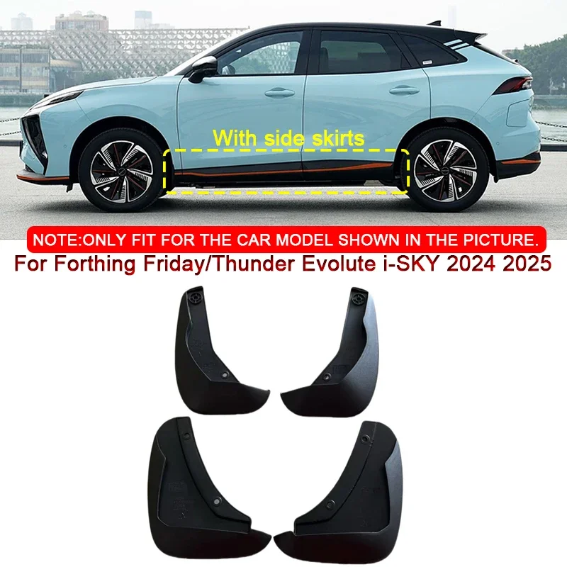 

For Forthing FridayThunder Evolute i-SKY 2024 2025 Car Styling Car Mud Flaps Splash Guard Mudguards MudFlaps Front Rear Fender