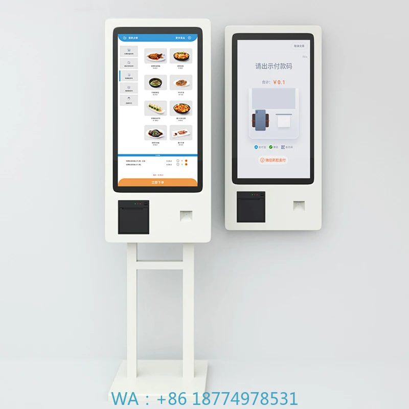 Kiosk Machine Restaurants Self Ordering Payment Kiosk Fast Food Ordering Self Service Payment