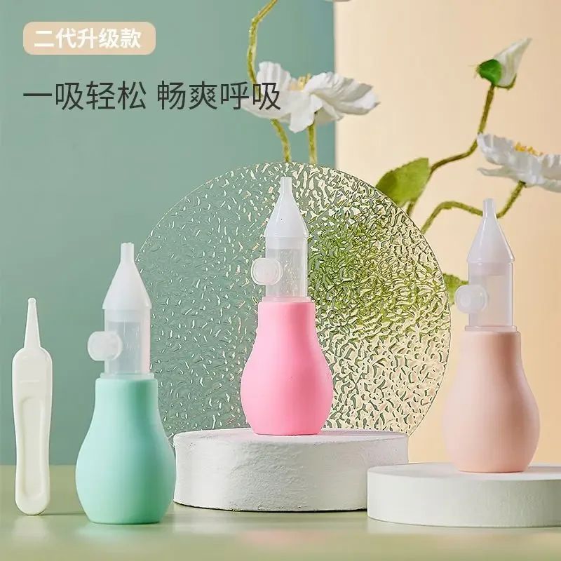 Baby Nasal Suction Device Baby Nasal Cleaning Device Press Type Newborn Baby Nasal Cleaning Device