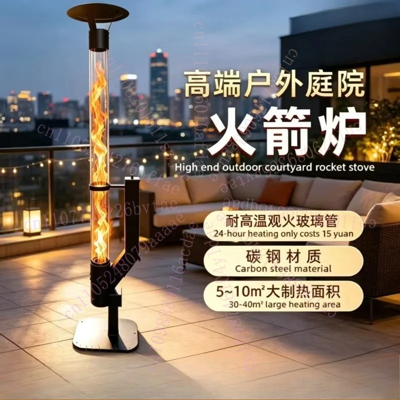 Rocket Stove - Stainless Steel Pellet Stove with Integrated Glass, Portable Heating Stove for Home Outdoor Camping