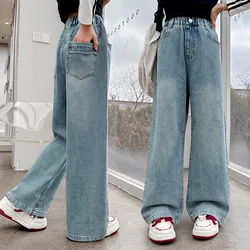 Girls' Denim Wide leg Pants 2024 Spring Autumn New loose Korean Version Casual Straight leg Pants for Children Jeans 120-170cm