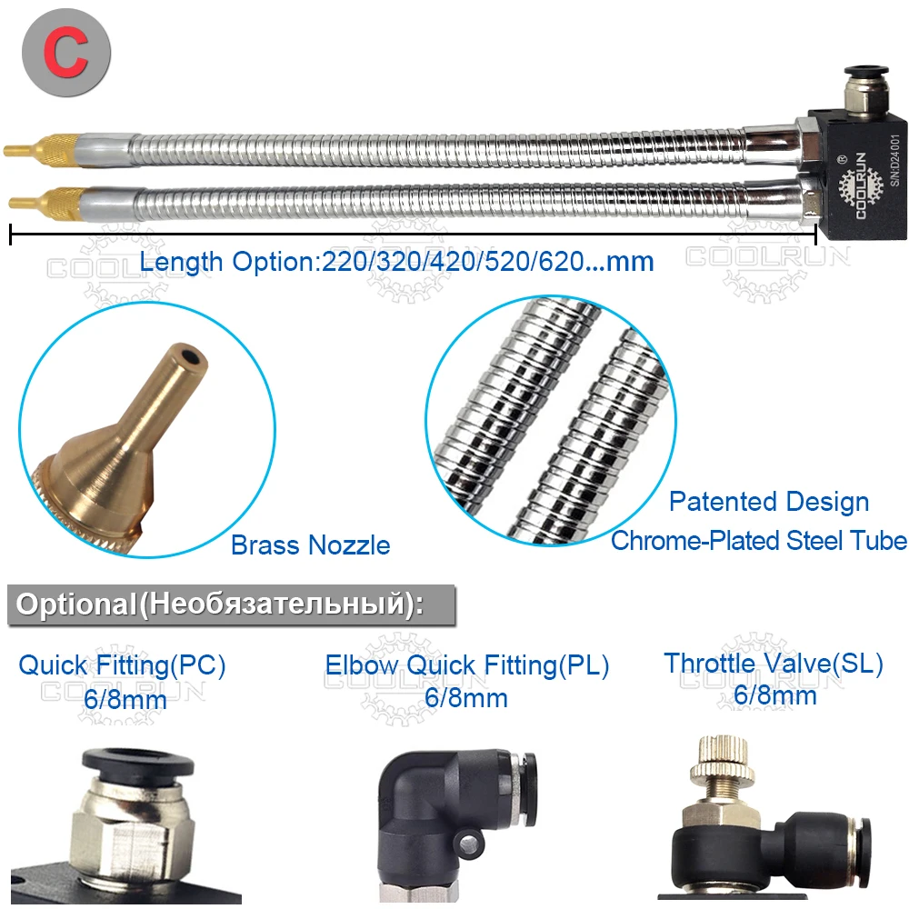 CoolRun Dual Head High Quality CNC Coolant Hoses Mist Cooling System Lathe Milling Drill Tool Lubrication Unit Engraving Machine