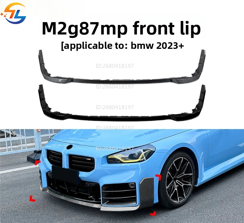 For BMW Bmw M2 G87 2023+MP Front Lip Front Shovel Spoiler Corner Exterior Decoration Cross-border Modification Parts