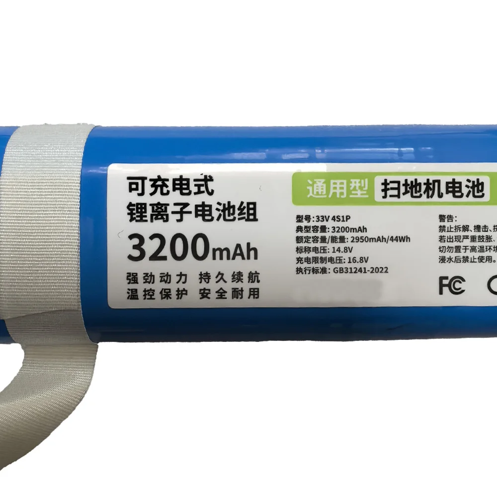 V3 14.8V 44Wh 3200mAh Robot Vacuum Cleaner Battery For ILIFE V5 V5S V50 V3 DF45 DF43 Plus V3S Pro Robot Vacuum Cleaner V5S Pro