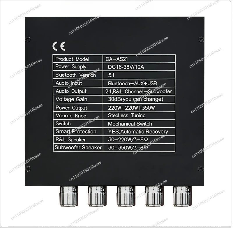 For CA-AS21 Bluetooth Digital Audio Amplifier Board 2.1 Channel 2*220W+350W High and Low Pitch Subwoofer