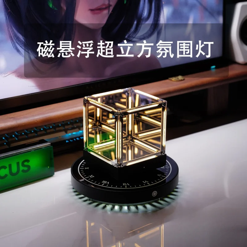 

Magnetic Levitation 4D Hypercube, Creative Infinity Mirror Ambient Night Light, Cool Technology Gift for Men Gaming Setup Decor
