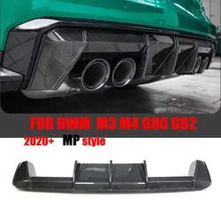 Dry Carbon Fibre Rear Lip For BMW M3 M4 G80 G82 Modified MP Style Rear Lip Rear Spoiler Small Enclosure Car Accessories Trim 3