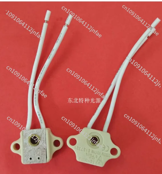 2pcs Ophthalmic Slit Lamp Socket 6V20W, Special Bulb Socket G4, Ceramic Socket