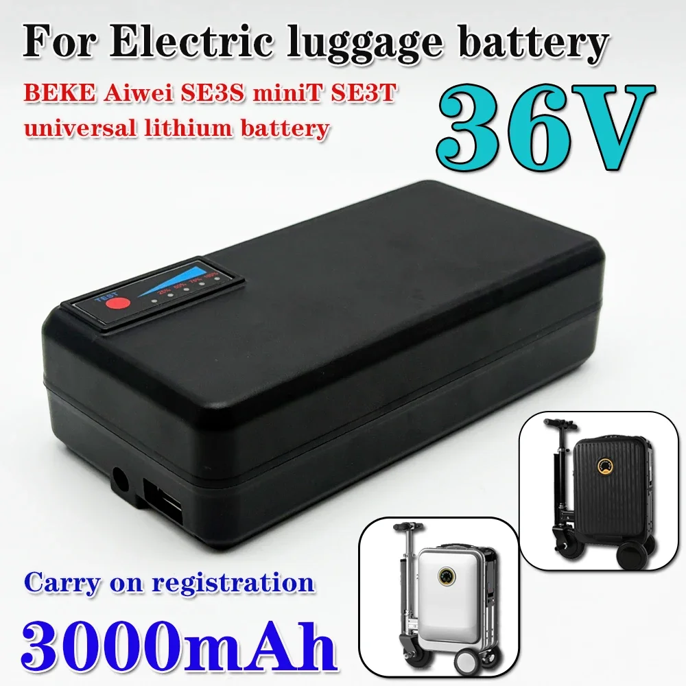 

Electric luggage battery, original For Airway SE3S miniT SE3T universal 36V 3.0AH lithium battery can be used for boarding