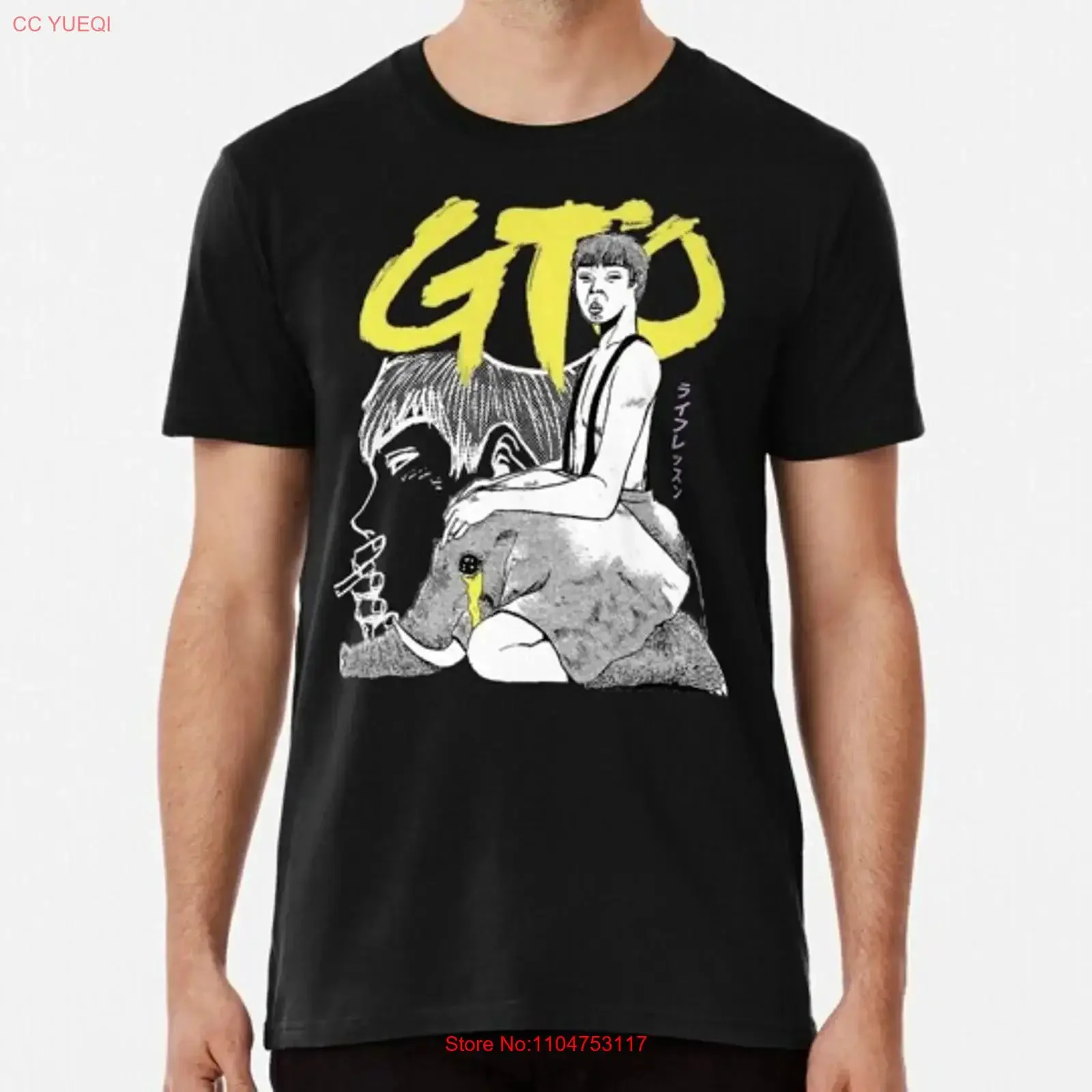 Great Teacher Onizuka ''life Lessons'' V2 Manga Anime S 5XL Made in USA T Shirt vintage Washed fashion graphic Stretched