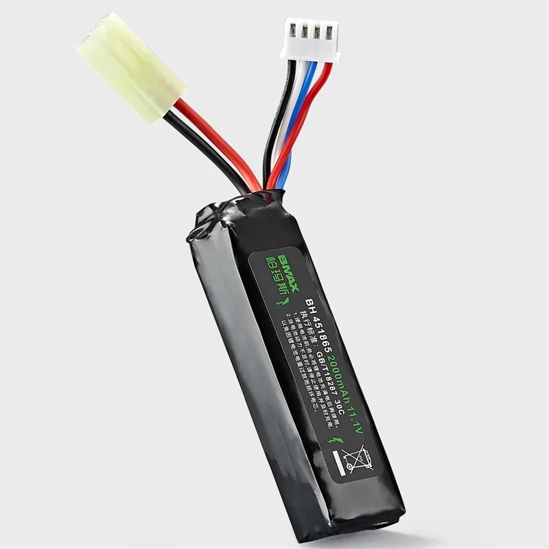 11.1V 2000mAh 2800mAh 2S 3S rechargeable Lipo Battery for RC Electronic water gun Mini Airsoft  Air Pistol Toys Parts