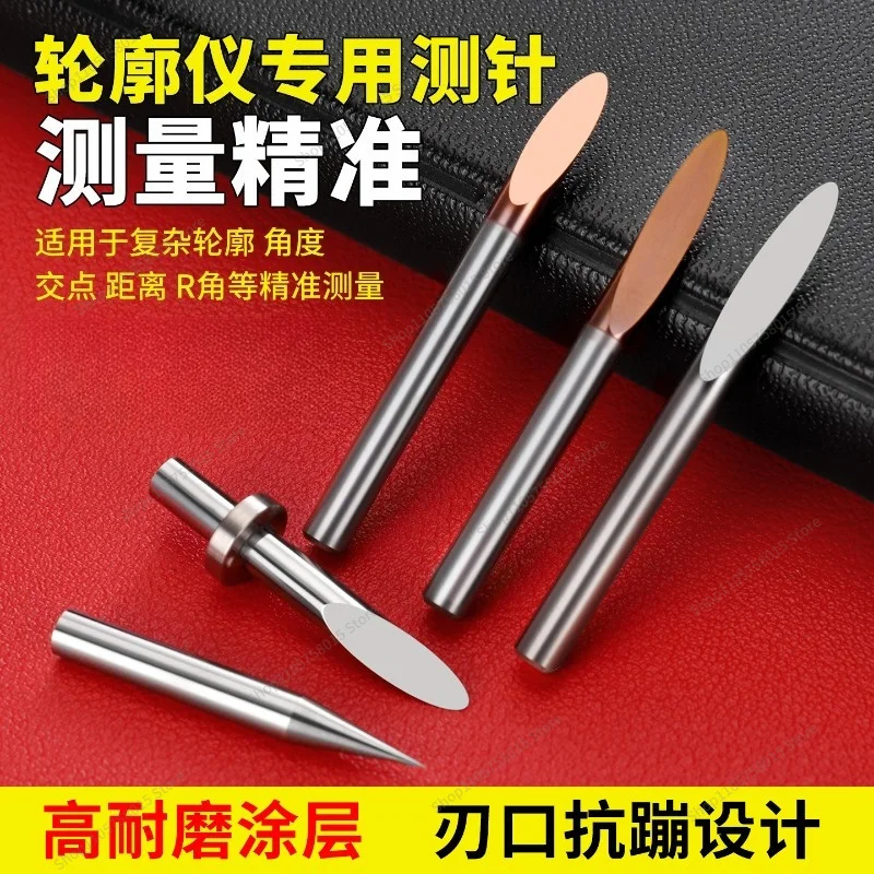 For Wheel Gallery Gauge Needle Surface Profile Measuring Instrument, Special Single-section Conical Inner Hole Detection Needle