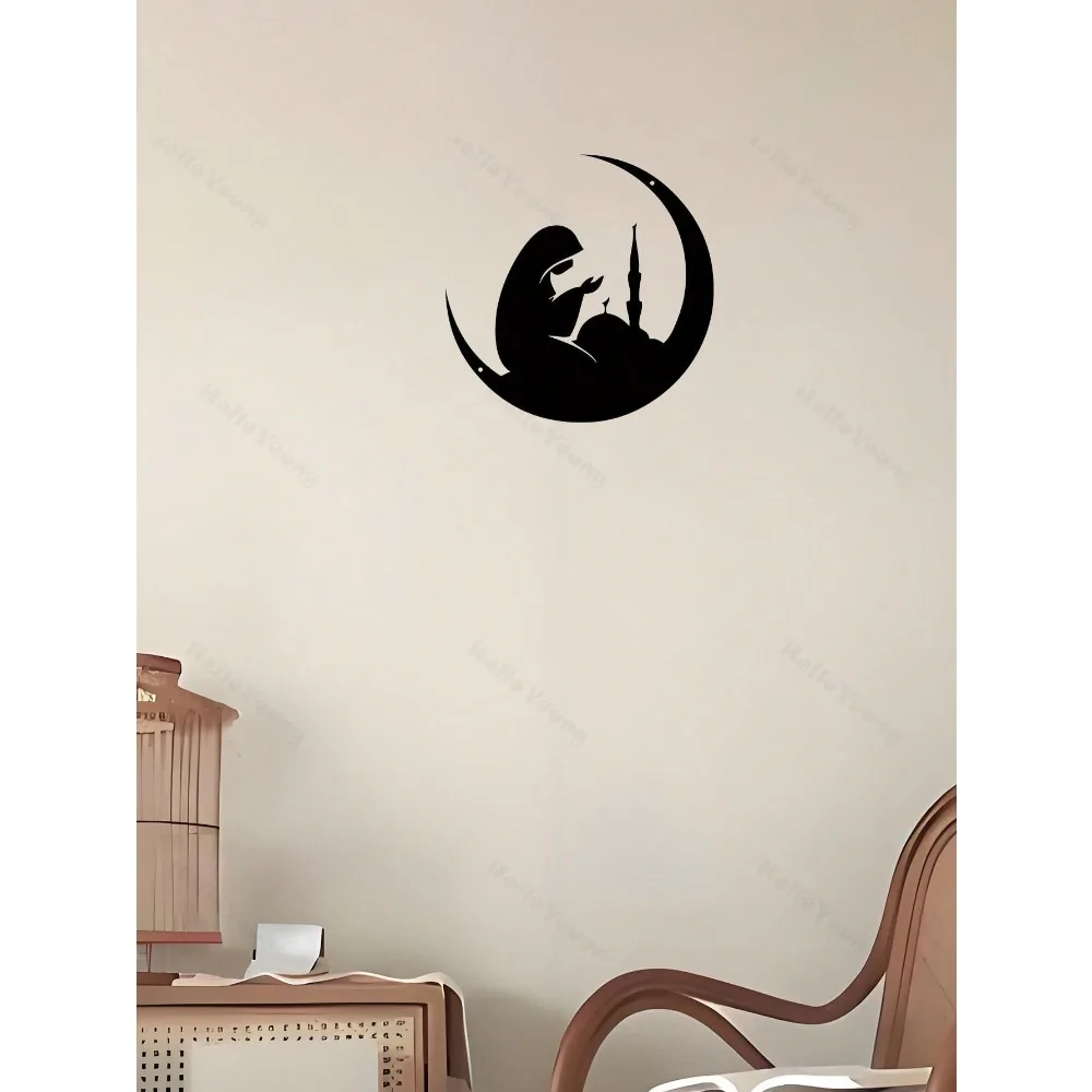Metal Crescent Moon Blessing Wall Art Hanging Home Bedroom Decor