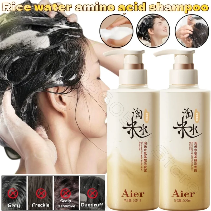 

Rice Water Shampoo 500ml Amino Acid Deep Cleansing Effective Oil Control Fluffy Shampoo Shower Gel