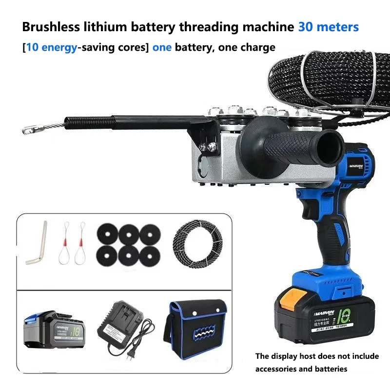 Lithium Battery Wire Threading Machine Cable Push Tools Automatic Electric Wall Wiring Stringing Machine