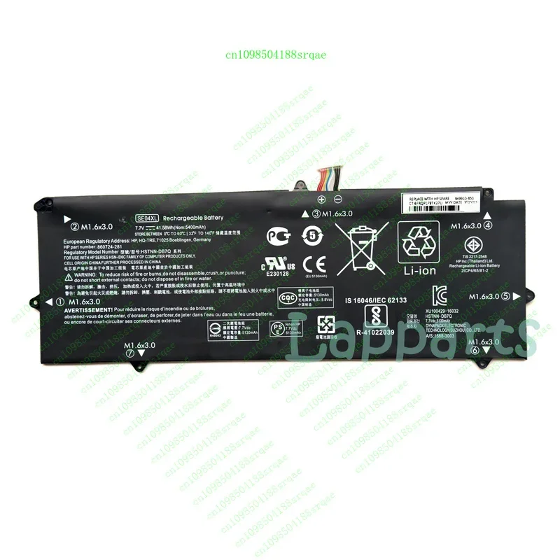 

New Genuine SE04XL Battery for HP Pro X2 612 G2 HSTNN-DB7Q 860708-855 860724-2B1"% Test"