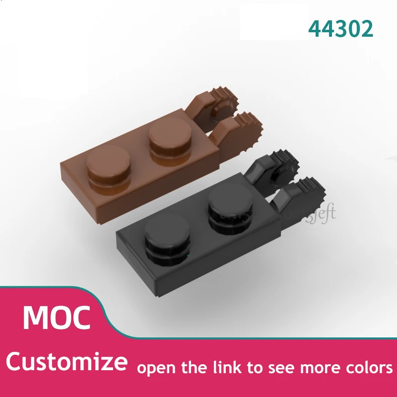 

200 шт. MOC кирпичи 44302 1x2 доска с одной полосой, зубцы для строительных блоков, детали DIY, образовательные высокотехнологичные детали, игрушки