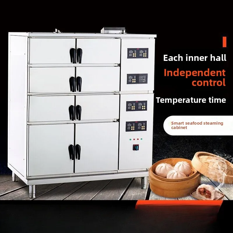 Electric power intelligent combination seafood steamer, commercial steamer hotel steamer, double-door multi-door gas cabinet