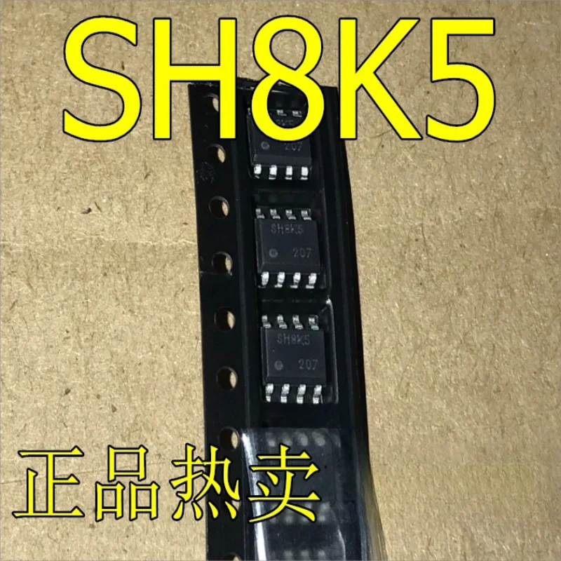 

20PCS SH8K5 SH8K5TB1 brand new SOP8 original genuine hot selling quality assurance