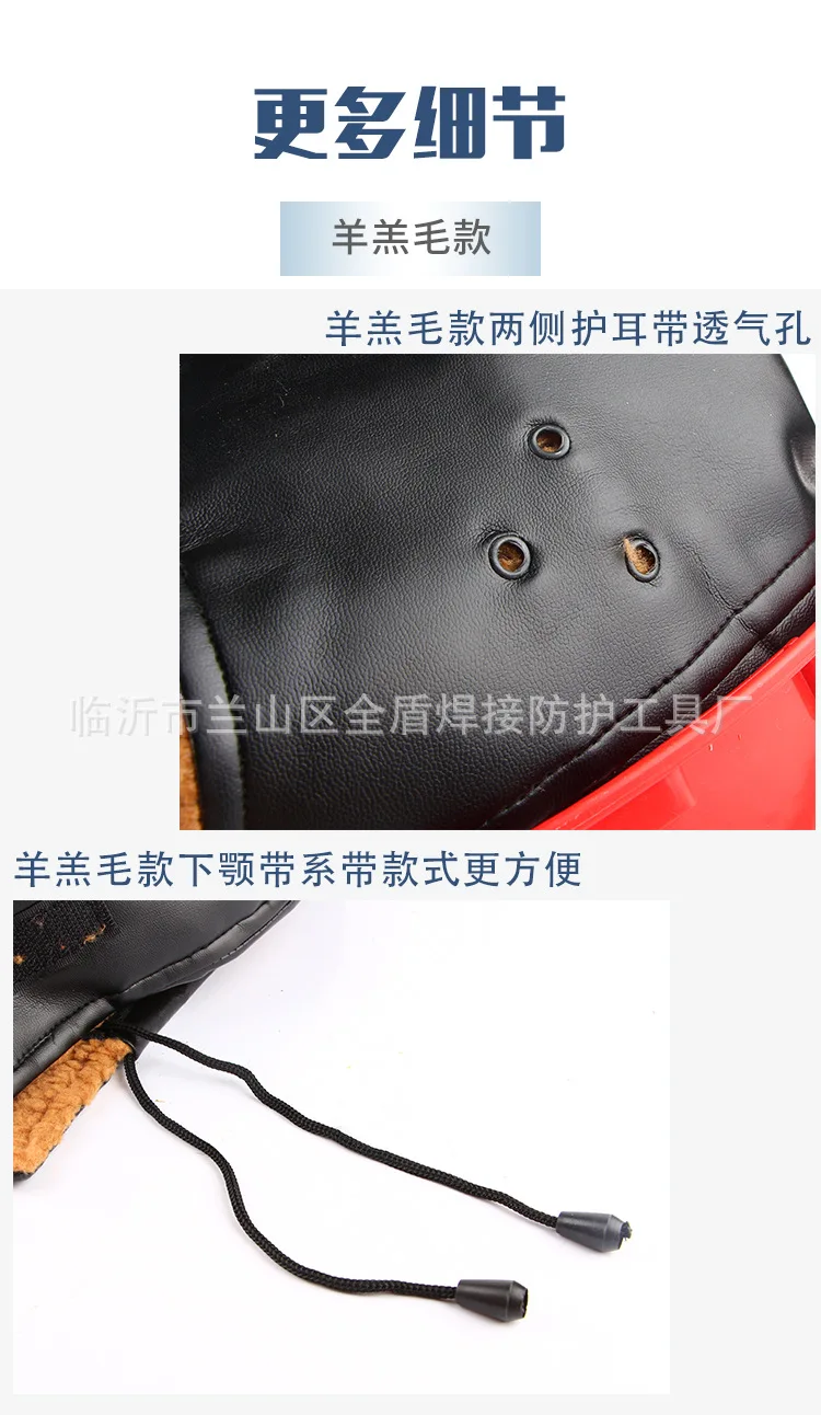 Cotton Hard Hat Lining Construction Site Winter Construction Cold Thermal Hat Lining Removable Universal Fleece Liner Helmet